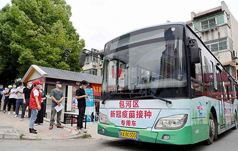 疫苗接種大巴車去哪里找？疫苗接送車找大巴租車平臺(tái)